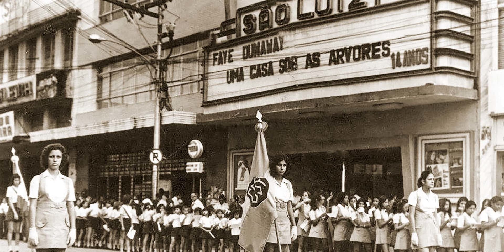 Cine São Luiz, o velho Cinearte
